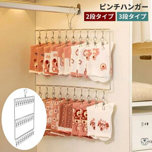  s`nK[ 2i 20s` 3i 30s` c^ nK[ [pi pi  Ǌ| ȃXy[X C  Xq N[[bg  XbL pi V