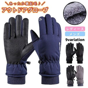  AEghAO[u Y fB[X O[u  AEghA h N X}zΉ h H g h X|[c EB^[X|[c XL[ Xm{ 