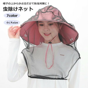  lbg 悯 wbhlbg tFCXK[h jp bV h | AEghA _ K[fjO