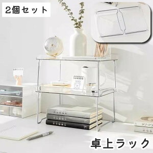  ドbN ドbN I[vbN 2Zbg AN ANZT[ ܂肽 NA  bN [ [ ϕi Vv  fXN [bN Xb