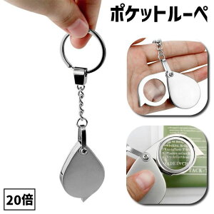  |Pbg[y 20{ L[z_[ ^ Kl ዾ g勾 ~j[y g XeX ^ |[^u RpNg ~j ܂肽 q  Ǐ ֗ s 