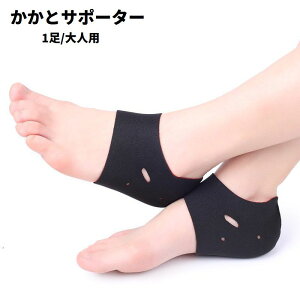  ƃT|[^[ T|[^[ 1 ƃpbh ƕی ƃPA p ΍ CC΍ ی tbgPA veN^[