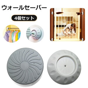  EH[Z[o[ 4Zbg xr[Q[g ybgQ[g ς ˂_ ~  ی   h~ ΍ Ԃ