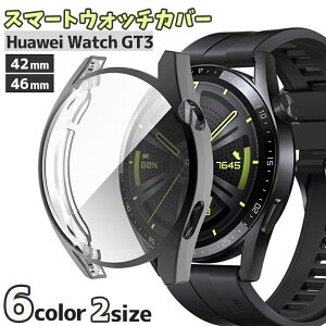  X}[gEHb`Jo[ Huawei Watch GT3 42mm 46mm X}[gEHb`ANZT[ t@[EFC یJo[ NA TPU