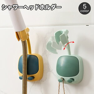  V[wbhz_[ Pi 1 V[z_[ V[tbN S px V[| tbN | oXpi oX[ C  킢 oXOb