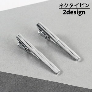  lN^Cs Pi 1 ^CNbv ^Co[ ^Cs Y jp amp Nbv Vv Vo[J[  ̓  p[eB a v[g 蕨 Mt