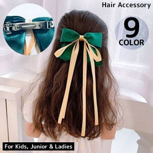  ob^ q LbY ̎q fB[X wAANZT[ wANbv  傫߃{ ܂Ƃߔ |j[e[ 