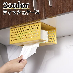  eBbVP[X S Pi tȒP sv  eBbV{bNX n ȒP ֗ ȃXy[X i` Vv  Lb` ItBX Q rO[ 