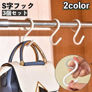  StbN 3Zbg ݂艺 tbN _ _炩 ɂ Ȃ Oɂ Lb`tbN   N[[bg pi G