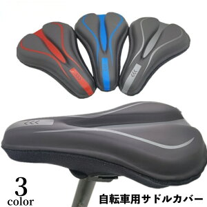  ThJo[ TCNJo[ ] ֎qJo[ NbV ɂ݌y _炩 }EeoCN [hoCN TCNO X|[c AEghA ]ԗpANZT[