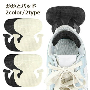  ƃpbh ƃNbV CANZT[ p 1 fB[X Y CCh~ C Eh~ ی TCY Xj[J[ [t@[