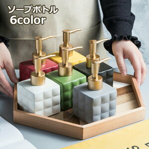  \[v{g fBXyT[ lߑւe lߑւ{g [ |v t̃\[v nh\[v {fB\[v Vv[  킢 NVbN oXpi Ce