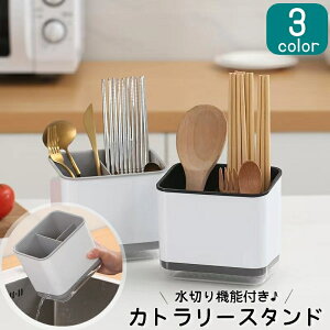  Jg[X^h ؂   {bNX Lb`pi Lb`[ piG d؂ Vv ȃXy[X Lb`c[X^h X^h [ X