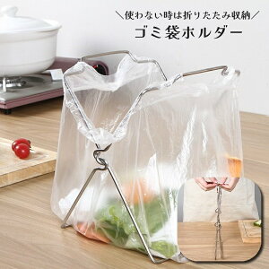  S~܃z_[ S~܃X^h S~܊| ܂肽ݎ S~ OpR[i[ Lb`pi [pi S~ W | 䏊