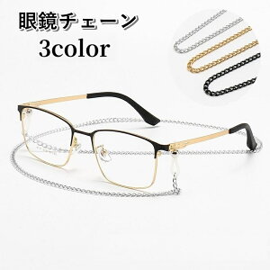  ዾ`F[ }XN`F[ ዾXgbv }XNXgbv Y fB[X jp t@bVG ANZT[ lbNX ֗ h~ h~  킢 