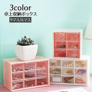  [{bNX o RX[  pr [P[X  ItBX  ϕi [ 킢 XbL @\ RpNg ֗ pi pi C