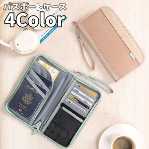  pX|[gP[X pX|[gJo[ pX|[g J[hz_[ 2܂ s gxObY q NWbgJ[h Wbp[ `Pbg jZbNX jp ^ n 