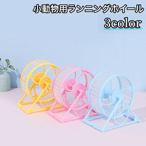  jOzC[ 񂵎 p nX^[ X }EX u^ ] a12cm XgX V ybgpi