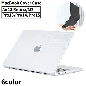  MacBookP[X }bNubNP[X Jo[ ی ϏՌ h~ ~ y ^ Pro Air 13 14 16C`