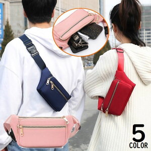  {fBobO EGXg|[` V_[obO qbvobO fB[X Y y e n ΂߂ | 2WAY