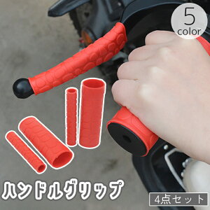  nhObv u[Lo[Jo[ EZbg 4_Zbg oCN p o[Obv ~ ی t XN[^[ JX^ h~ h~ tȒP PF Vv