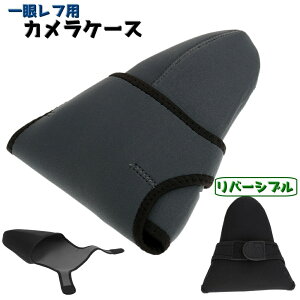  JP[X ჌t JJo[ \tgJo[ \tgP[X o[Vu Ci[P[X JWPbg  ^ Ռz h~ h~