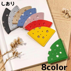   x ubN}[N `[Y ubN}[J[ 킢   [ ڈ G Ǐ {  