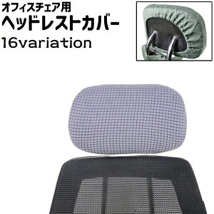  wbhXgJo[ Jo[ ItBX`FAp ֎qp Ђ`͗l `FbN Vv ItBX`FA ֎q  wbhXg  Jo[ JoLx  F x[W J[L