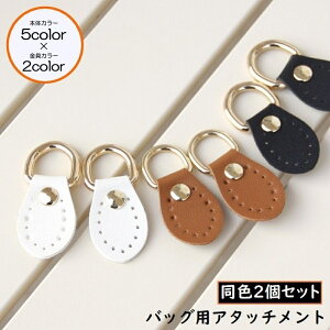  A^b`g F2Zbg DJt obOp U[ h WCgp[c |   nhCh DIY