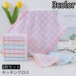  Lb`NX ӂ z 3Zbg JE^[NX ӂ fBbVNX Lb`^I H@ @ ` Lb`G 䏊pi Vv  M@ | 