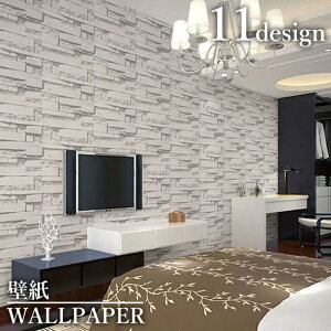  ǎ 45cm×10m K ؖ A k Ǘp h S \ւ ͗lւ  DIY CeA 