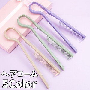  wAR[ ZbgR[ wAuV  Xg[gu[   wAPApi fB[X  wAZbg Xg[guV X^CO  s ܂肽