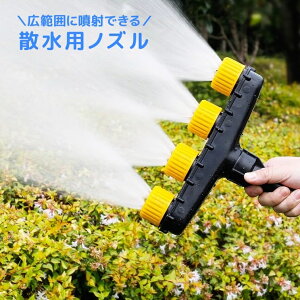  UpmY  ~Xgz[X mY Xv[ ~Xg K[fjOpi 4 _ | U@ L͈ ƒ؉ U 