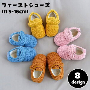  t@[XgV[Y [V[Y   xr[ LbY qǂp qp ̎q j̎q jZbNX jp  yAbN }WbN e[v ʃt@Xi[ 