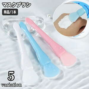  }XNuV Pi 1{ w VR XLPA tFCVPA tFCXuV hz pbN N[ e D}XN _炩 \tg XLPAc[