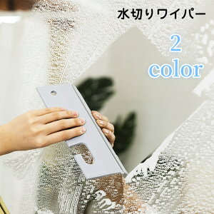  ؂胏Cp[ KXCp[ KX|pi XNCW[ ԗp |p ԗpi | J[pi Cp[u[h {fB KX VR \tg 炩 ɂ