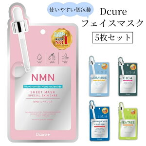  yDcurez5Zbg tFCX}XN V[g}XN  ؍ pbN Iׂ (Z~h NMN CICA qA_ eB[c[) V[gpbN e}XN XLPA ێ et ؍R