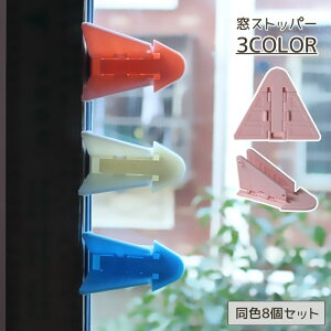  Xgbp[ 8Zbg  bN Xgbp[ q Ԃ xr[bN `ChbN ⏕ XChbN hAXgbp[ h ]h~ h~ hAbN