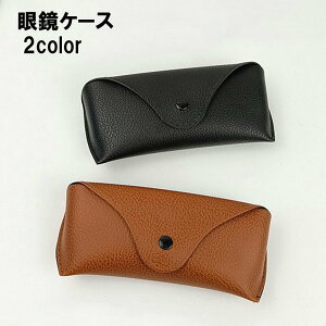  ዾP[X KlP[X Kl TOXP[X Vዾ jp fB[X Y Kl[ U[ v[g  Mtg Vv