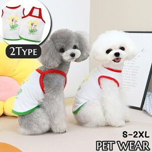  ybgEFA L~\[ ^Ngbv  L hbO Lbg  ^ ^ ybgpi ybgObY Ȃ m[X[u vI[o[ ʋC  `[bv v