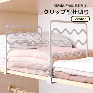  d؂ {Id؂ ^I| bN t [pi G ߗގ[ Nbv p[e[V MUMU ނ Lb` rO Q N[[bg 