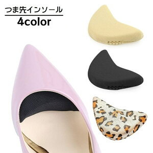  ܐp C\[ ܐNbV 12Zbg Cpi Ch~ CCh~ ܐpbh ܐی Eh~ ~ pJpJh~ Oh~ ӂӂ  炩