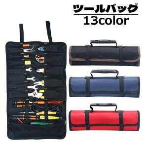  c[obO H H[ [P[X t e ܂肽 IbNXtH[h ^ѕ֗ H ۊ oCJ[ ܂ H HP[X HobO 