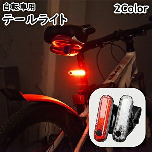 e[Cg ]ԗp e[v ]ԃANZT[ USB[d LED Vv TCN [hoCN _  铹 x ̖h~ ԑs È J `E