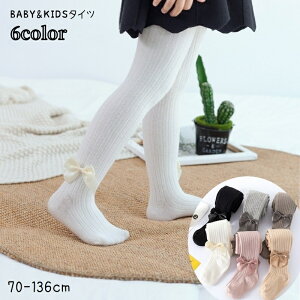  ^Cc LbY q xr[ Ԃ bOEFA ̎q ujbg { EGXgS  h PF n 킢 K[[ L[g  wre  V