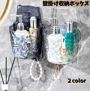  Ǌ|[{bNX EH[P[X EH[{bNX [  pi \t^Cv tbNt ʏ  Lb` ϕi