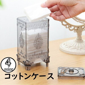  RbgP[X CN PAObY [ Rbg Rbg{bNX Wt ho RX XLPA lCpi