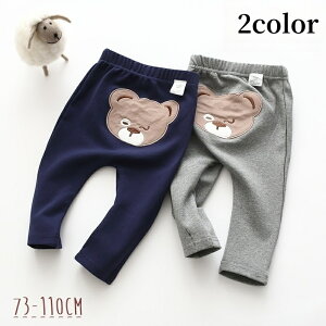  Opc Y{ xr[ LbY Ԃ q j̎q ̎q {gX N} hJ AbvP EGXgS PF Vv 킢 JWA   