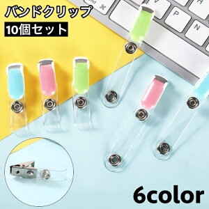  ohNbv 10Zbg ړ|Pbg Nbv DNbv IDJ[hNbv D J[h IDJ[h |Pbg ݂艺 J[hz_[ l[z_[ 킢  V