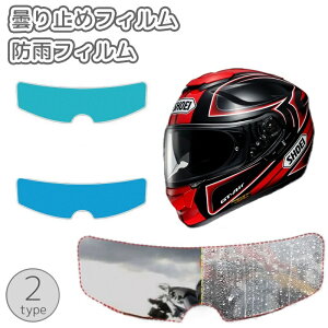  ܂~߃tB hJtB wbgp oCN V[g V[h h h J Em ~ wbgtB ȒP ֗